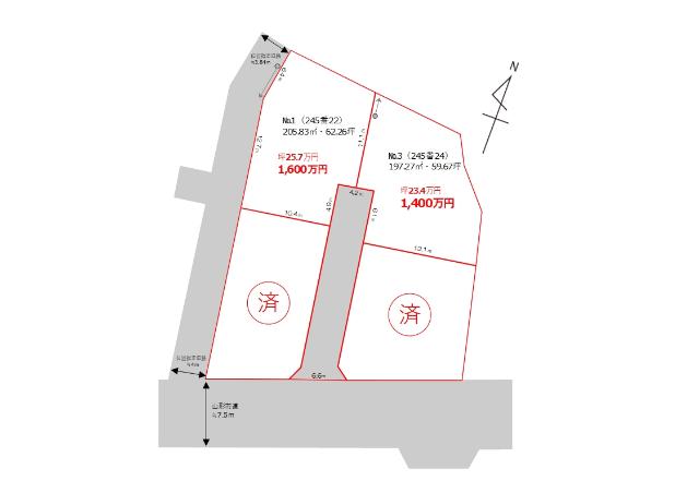 №1　現況を優先いたします