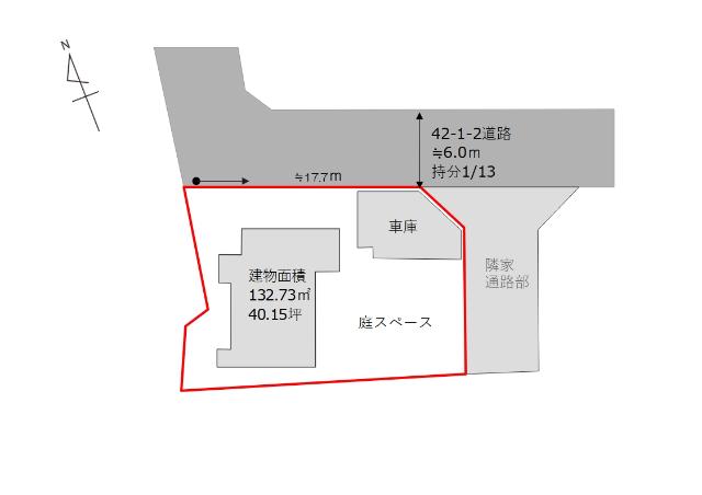 detached 鈴川町三丁目