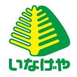いなげや大和高座渋谷店：1149m