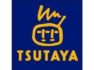 TSUTAYA阪東橋店：3518m