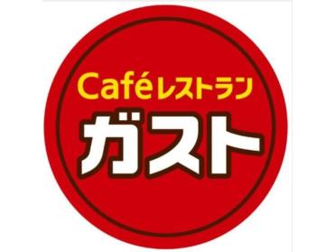 ガスト保土ケ谷店（から好し取扱店）：311m