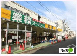 写真:その他物件の写真03