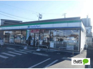 ファミリーマート藤沢石川二丁目店：670m