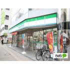 ファミリーマート厚木中町三丁目店：271m