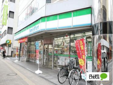 ファミリーマート厚木中町三丁目店：271m