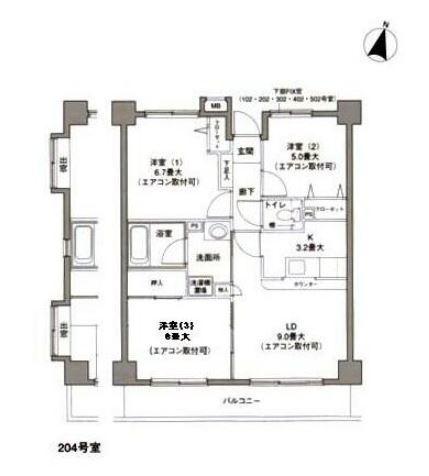 写真:物件の写真