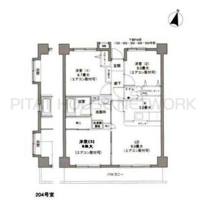  間取り図写真