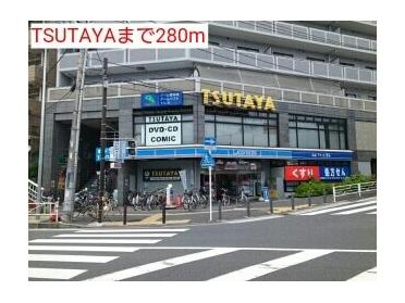 TSUTAYA：280m