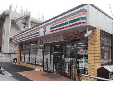 セブンイレブン松田惣領店：400m