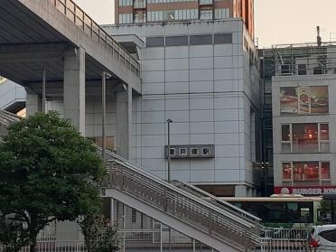 東戸塚駅：300m