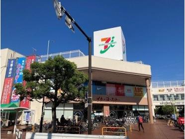 イトーヨーカドー　大船店：648m