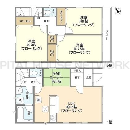  間取り図写真