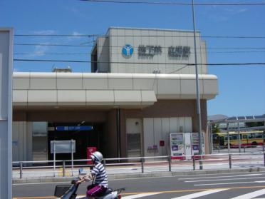 立場駅：1280m