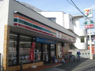 セブンイレブン横浜原宿店：1017m