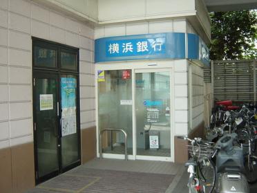 横浜銀行ATM：320m