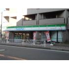 ファミリーマート横浜浜松町店：219m