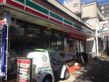 セブンイレブン横浜浅間町店：302m