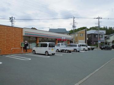 セブンイレブン相模原磯部店：600m