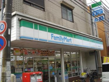 ファミリーマート戸塚下倉田町店：2594m