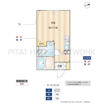 2024/04/16撮影