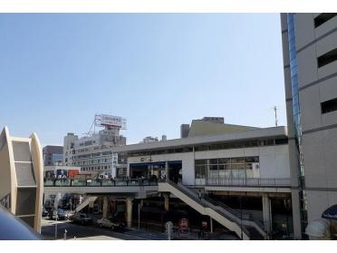 藤沢駅：850m