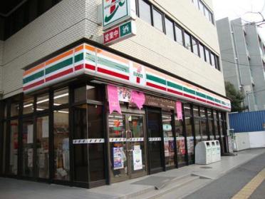 セブンイレブン藤沢善行駅東口店：674m