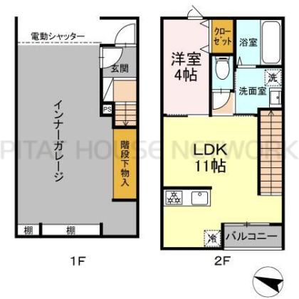  間取り図写真