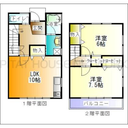  間取り図写真