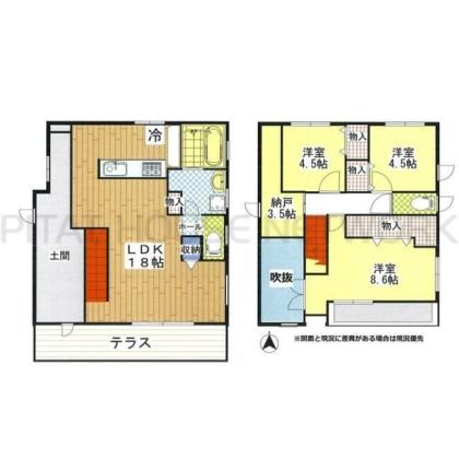  間取り図写真