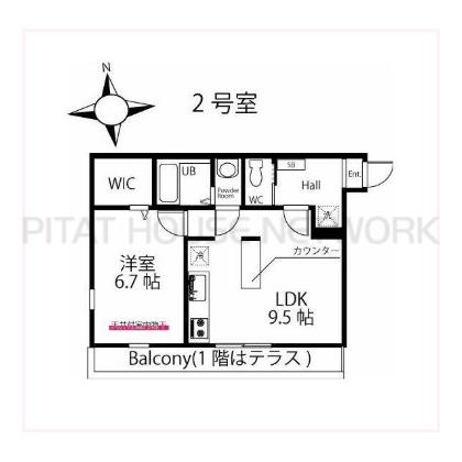  間取り図写真