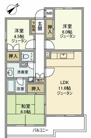 写真:物件の写真