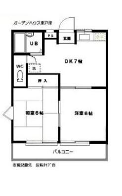 ガーデンハウス東戸塚Ｂ（203） 間取り図画像