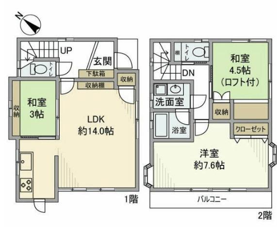  間取り図写真