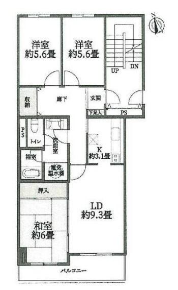 間取り図写真