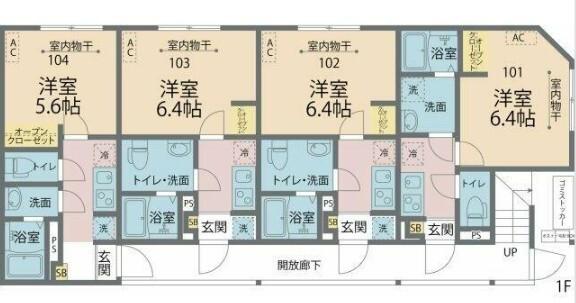  間取り図写真