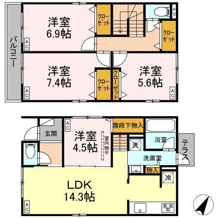  間取り図写真