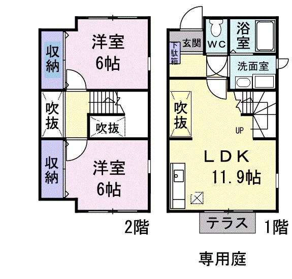  間取り図写真