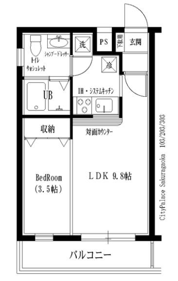  間取り図写真