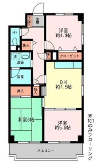 メゾンデフォンティヌ（0101） 間取り図画像