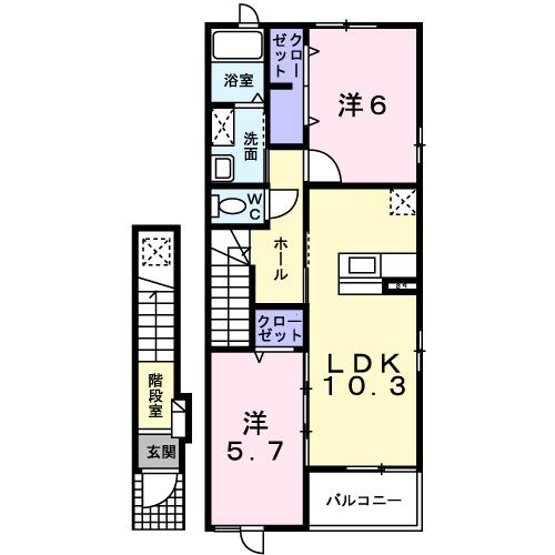 アルモニー（202） 間取り図画像
