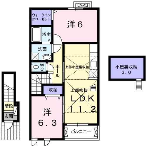 イマージュ（204） 間取り図画像