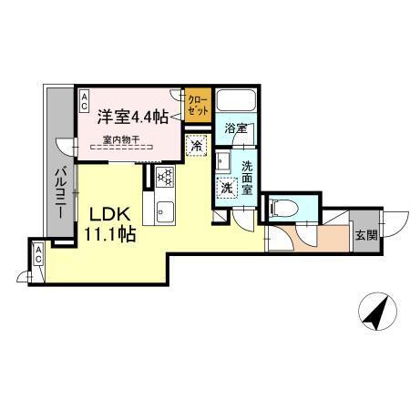 ドムスクレスト相模大野（303） 間取り図画像