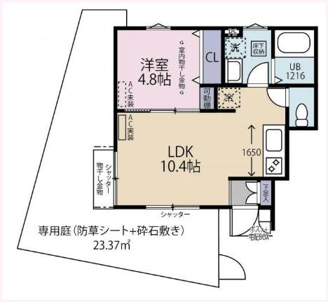 Ｌｅｐｏａ　Ｔａｌｏ（103） 間取り図画像