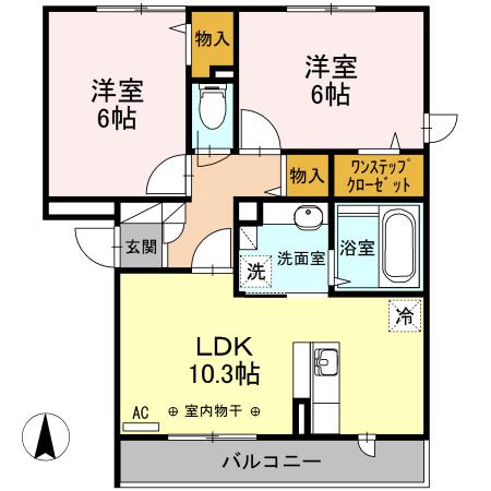グランパルクセゾン（202） 間取り図画像
