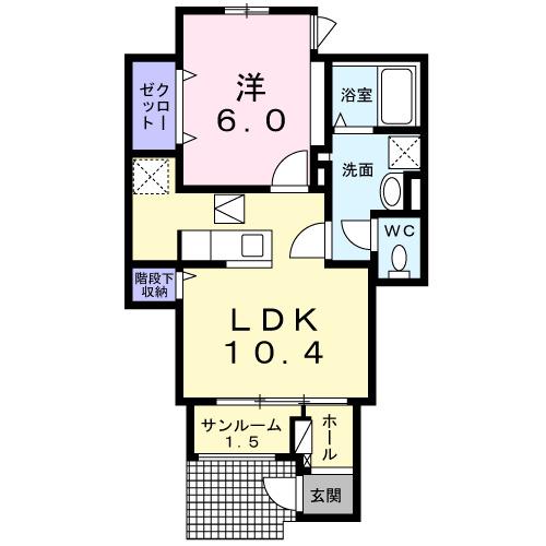 Ｈｉ−Ｒｏｓｅｔｔａ　Ａ（103） 間取り図画像