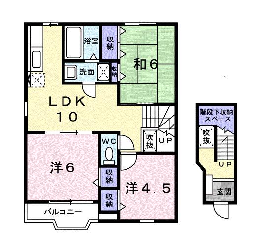 エクレール平塚Ⅲ（201） 間取り図画像