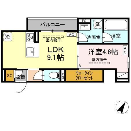 アリアリュクス（305） 間取り図画像