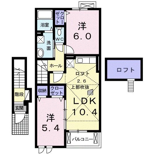 ルミエール（202） 間取り図画像