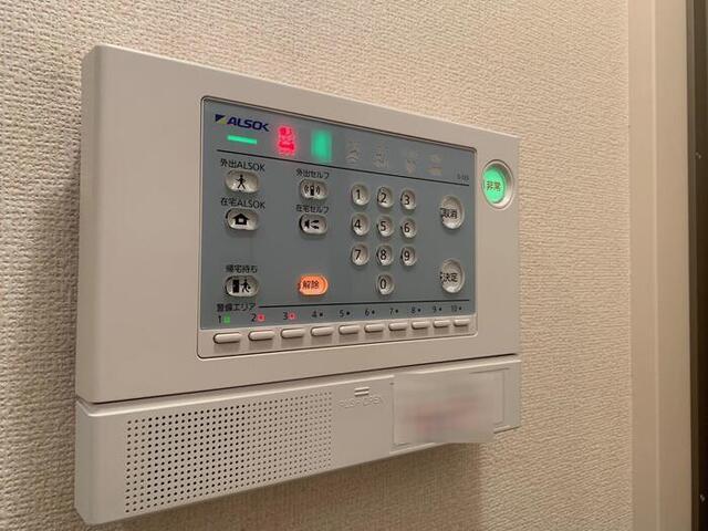 グランソーレⅡ（102） 部屋画像