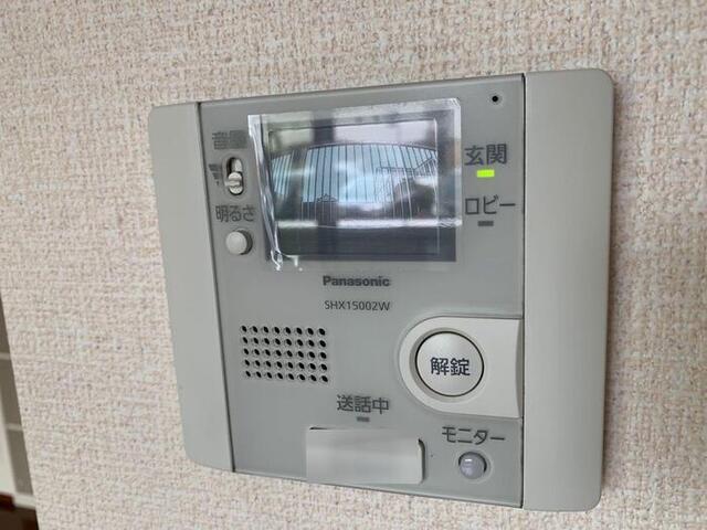 グランソーレⅡ（102） 部屋画像